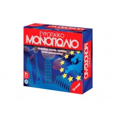 European Monopoly with Euros