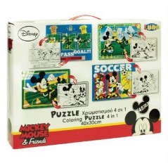 Coloring Puzzle 45 pcs. 2 Sides 4 In 1 Mickey Mouse