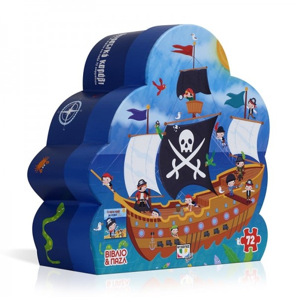 Pirate Ship Book and Puzzle (72 pcs.)