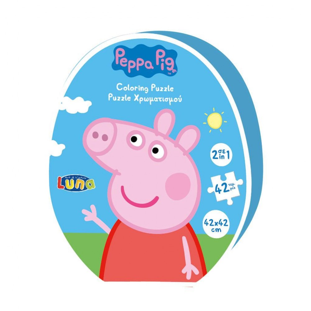 Coloring Puzzle 42 pcs. Peppa Pig 2 sides