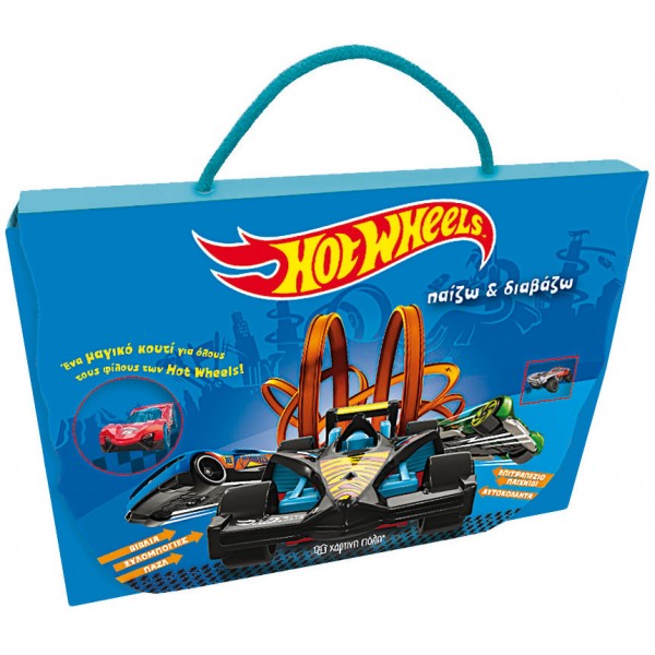 Play and read Hot Wheels
