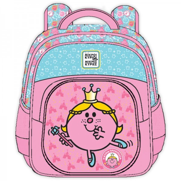 Toddler Backpack The Lady Princess Little Gentlemen Little Ladies