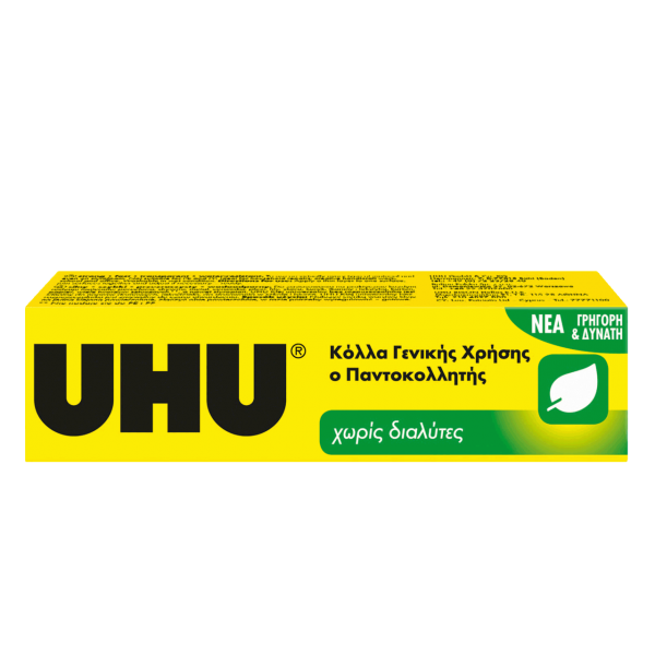 Κόλλα UHU υγρή γενικής χρήσης 33ml χωρίς διαλύτες