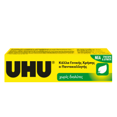 UHU liquid universal glue 33ml solvent-free