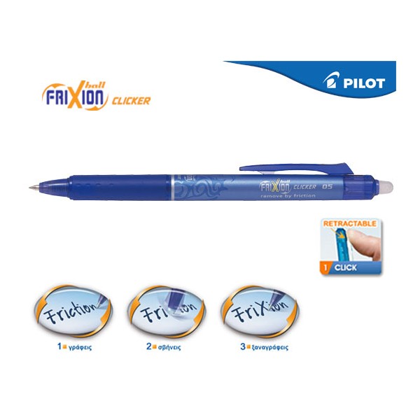 Frixion Clicker Pen 0.5mm Pilot blue