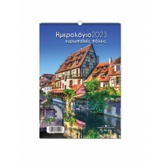 Spiral wall calendar 2023 european cities 17×24cm. Linardatos 35024