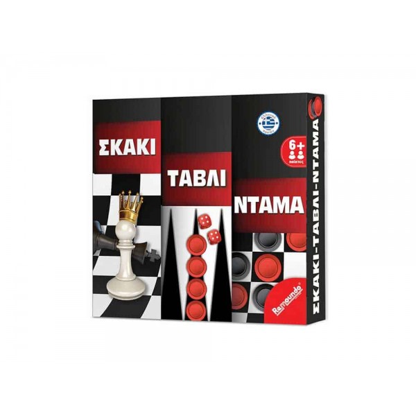 Chess, backgammon and checkers 030222