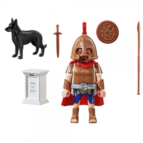 Playmobil History - Mars God (70216)