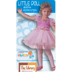 Children's Halloween costume Little Doll