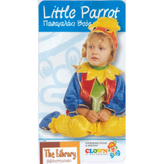 Children's Halloween costume Parrot Baby