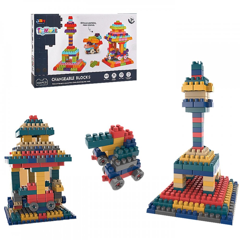 Colorful bricks 260 pcs.