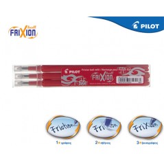 Pilot Ανταλλακτικό Frixion Ball 0.7mm Κόκκινο 3τ.