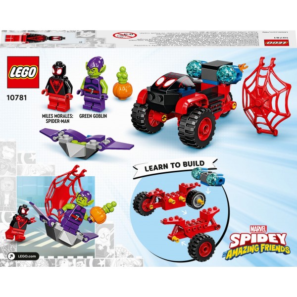 LEGO® Miles Morales – Spider Man’s Techno Trike 10781