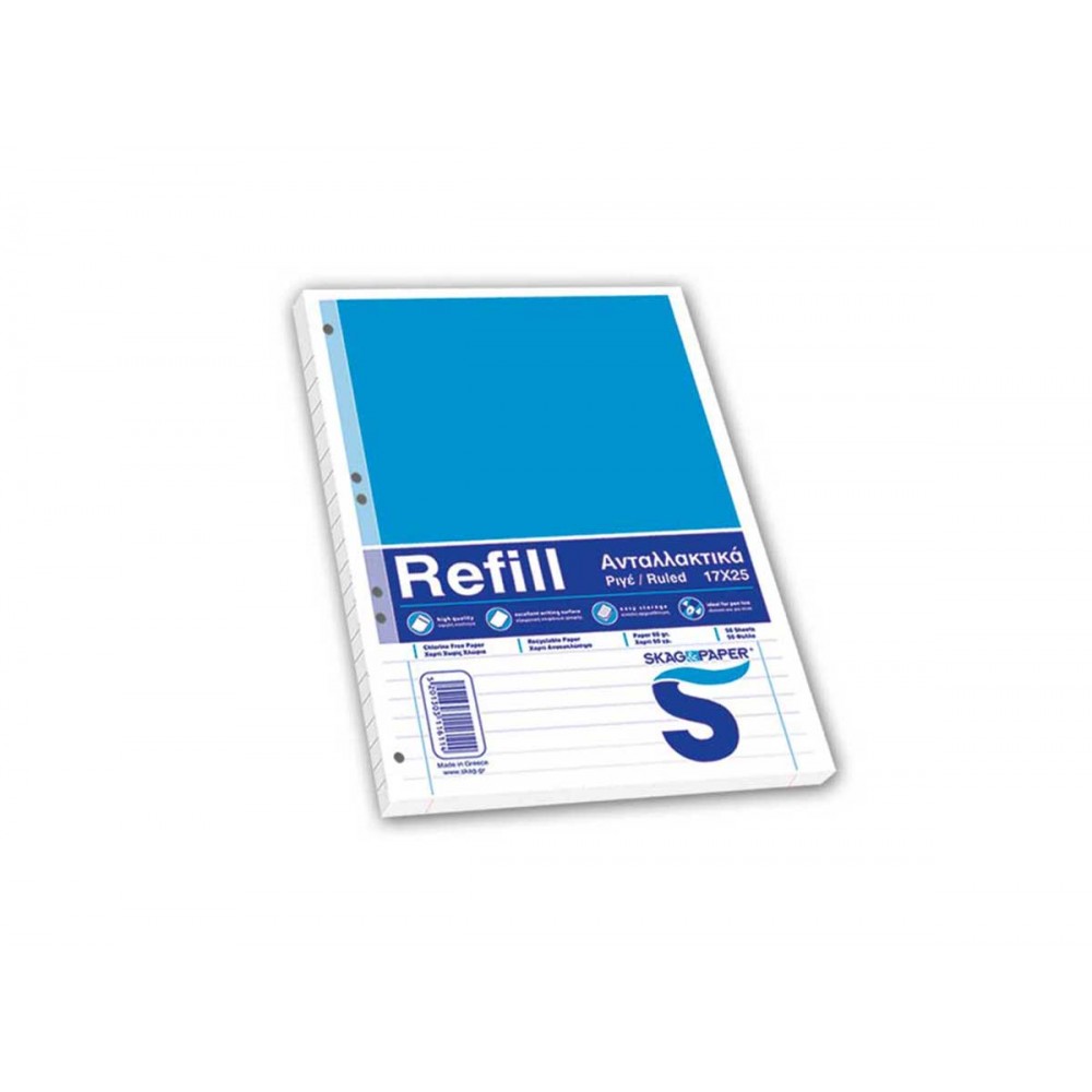 Refill paper Skag 50 pages ruled 17Χ25