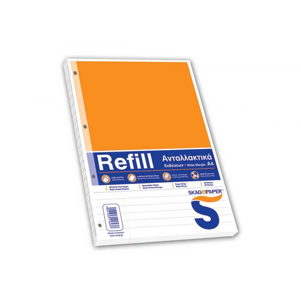 Refill paper Skag 50 pages Ektheseon Α4