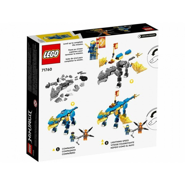 LEGO® Jay’s Thunder Dragon EVO 71760