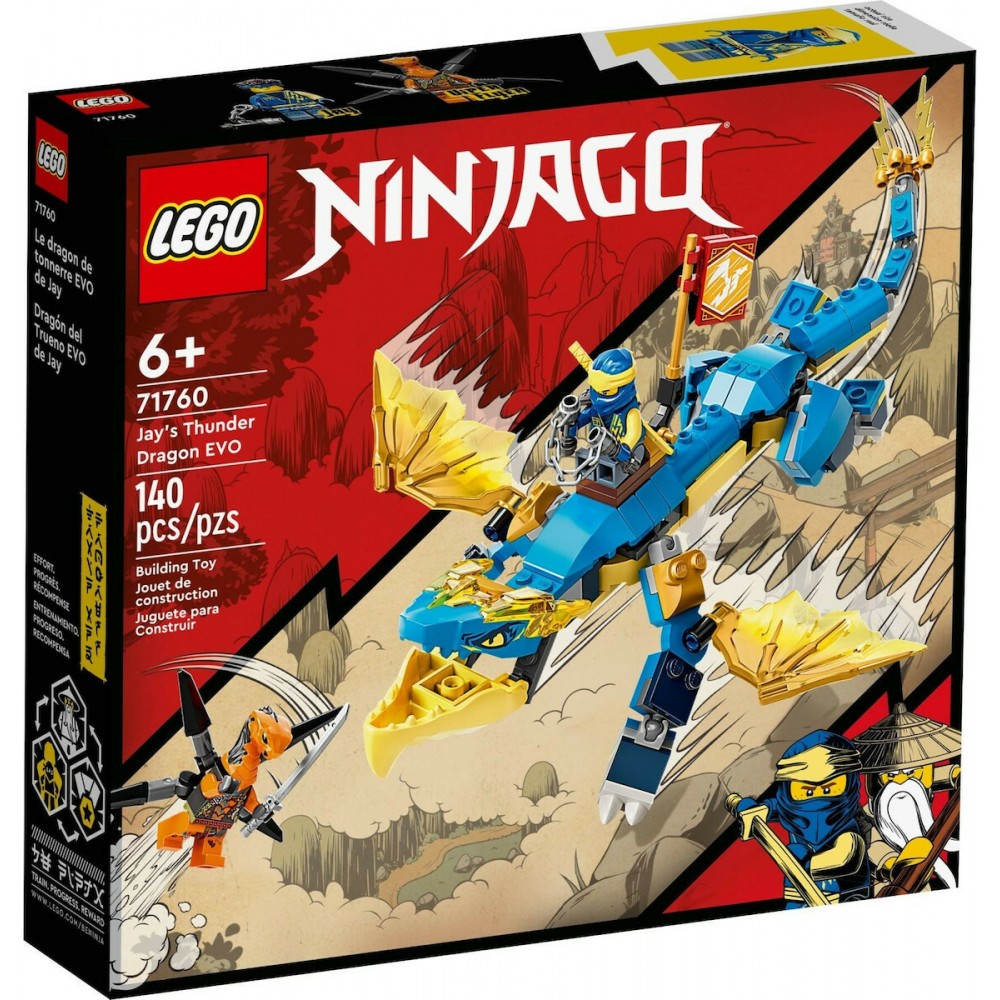 LEGO® Jay’s Thunder Dragon EVO 71760