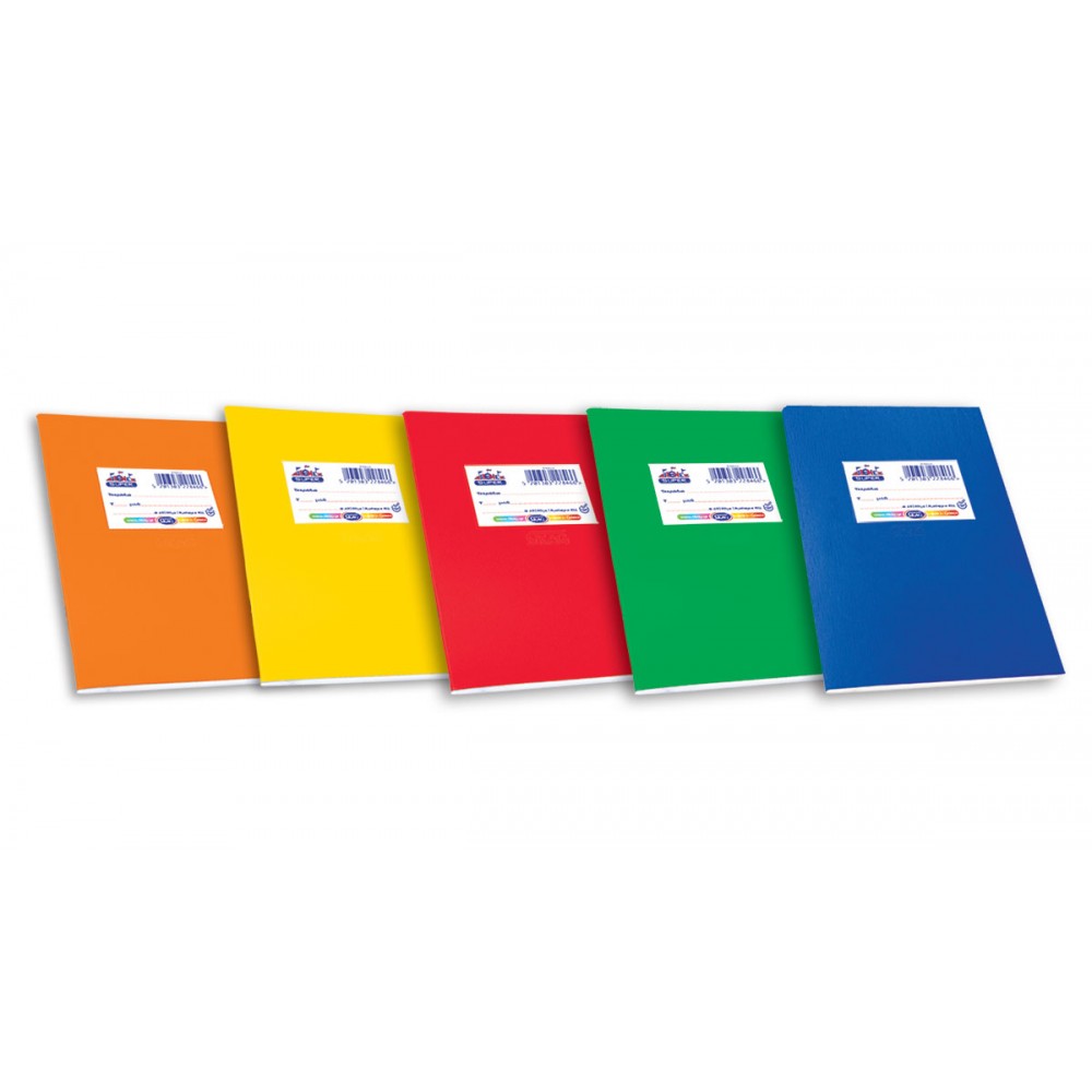 Notebook Index Greek Plastic Colored Super 17x25