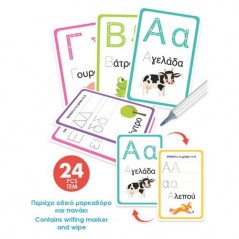 I'm learning the Alphabet 24pcs Write-Erase Luna