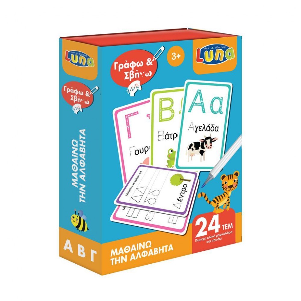 I'm learning the Alphabet 24pcs Write-Erase Luna