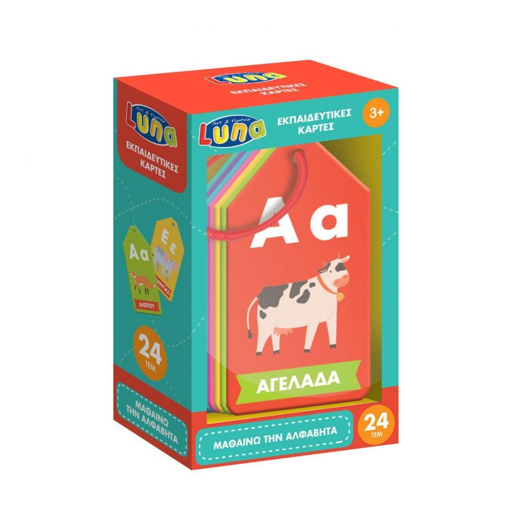 Educational Cards - I'm learning the Alphabet 24 pcs. Luna