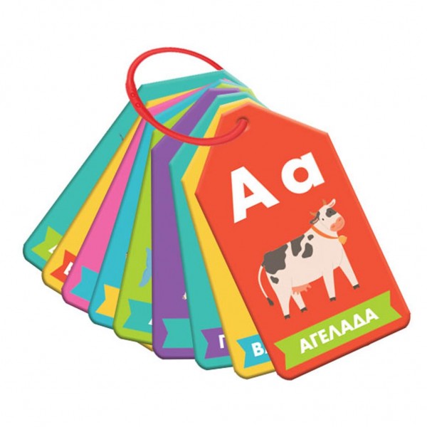 Educational Cards - I'm learning the Alphabet 24 pcs. Luna