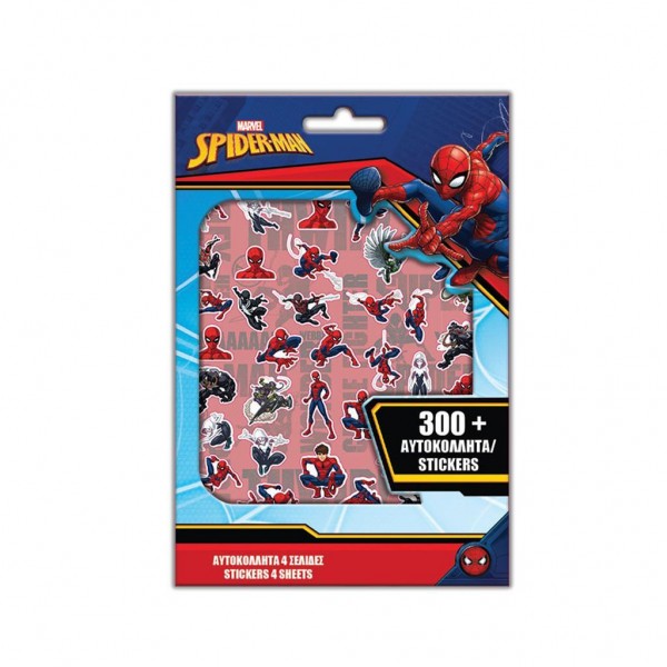 Μπλοκ Αυτοκόλλητα Spiderman 300τμχ. (508026)