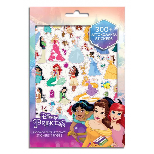 Princess Sticker Block 300pcs. (563133)