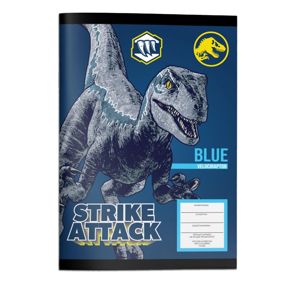 Τετράδιο καρφίτσα 17x25 Jurassic World 40 φύλλων (570909_1)