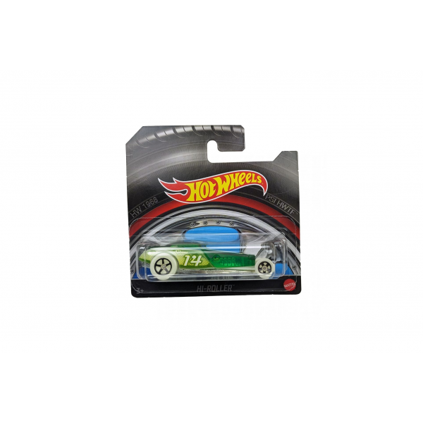 Trolley Primary School Bag Gim Hot Wheels + car gift