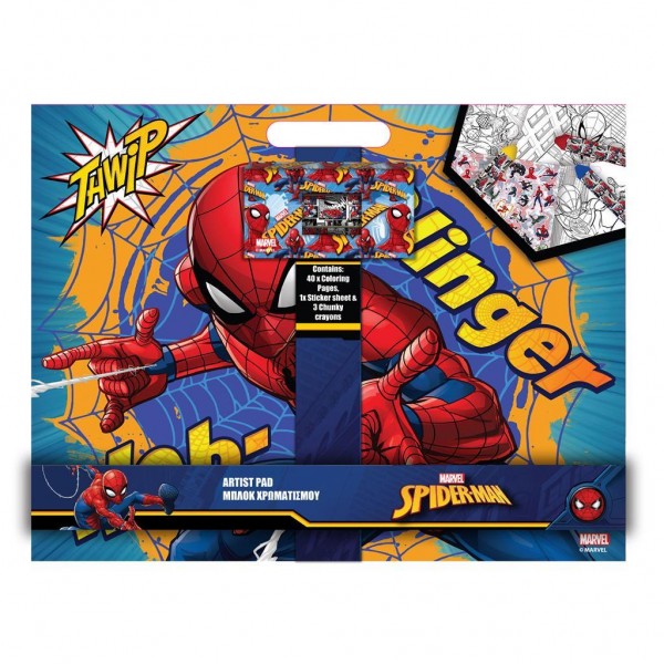 Μπλοκ χρωματισμού Spiderman Α4 40 Φύλλων με 3 κηρομπογιές και αυτοκόλλητα