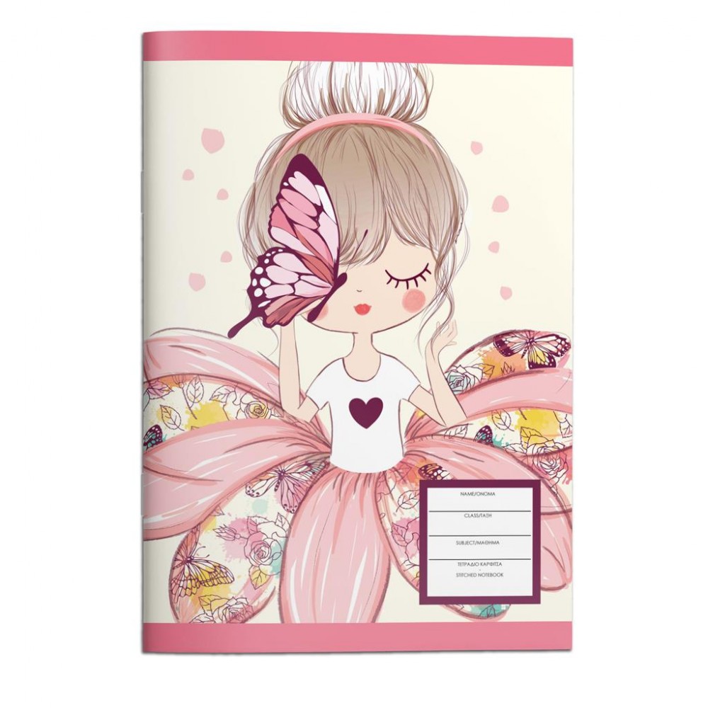 A4 Must Butterfly Girl pin notebook 40 sheets