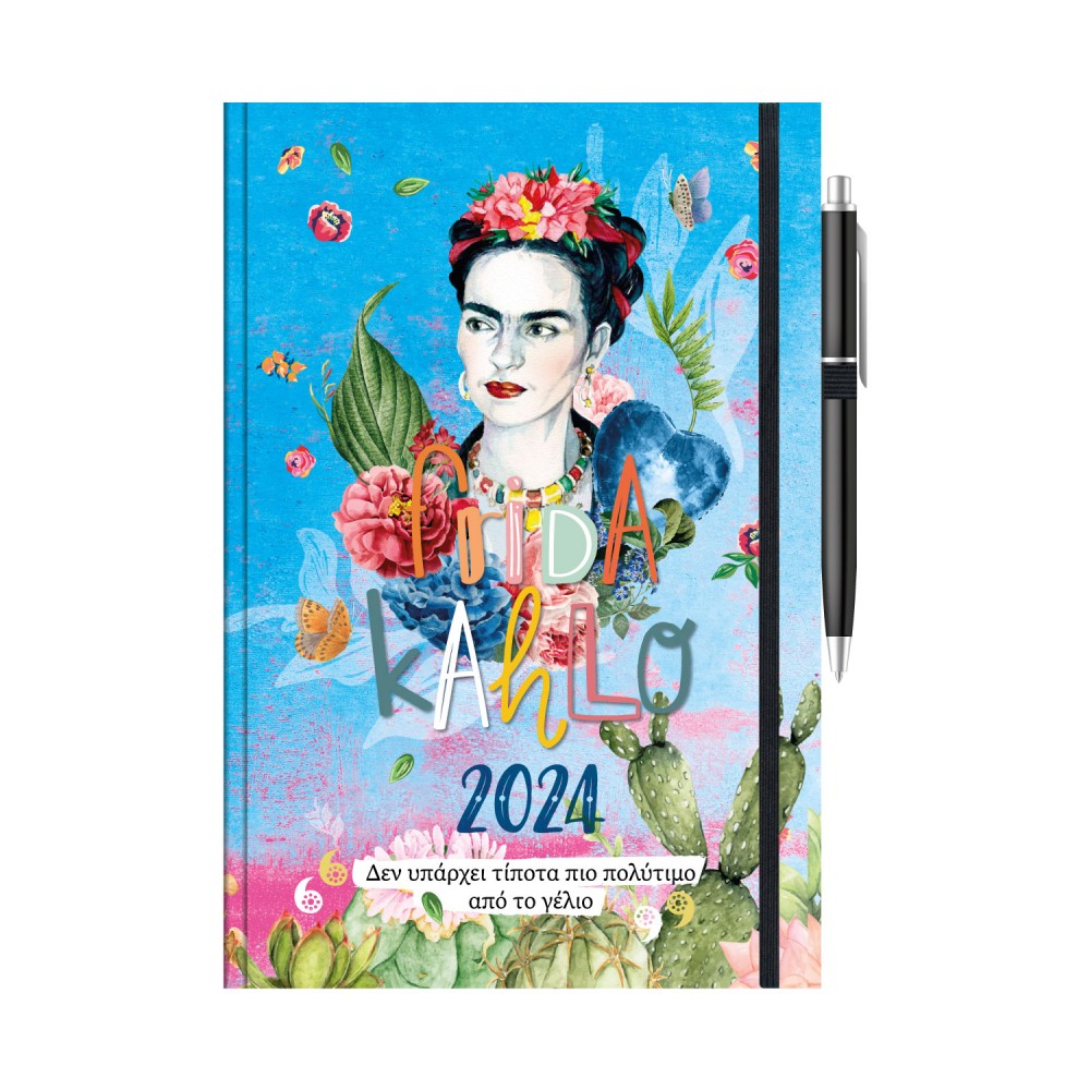 Daily Calendar Quote Frida Kahlo 2024 Rubber Band / Pen