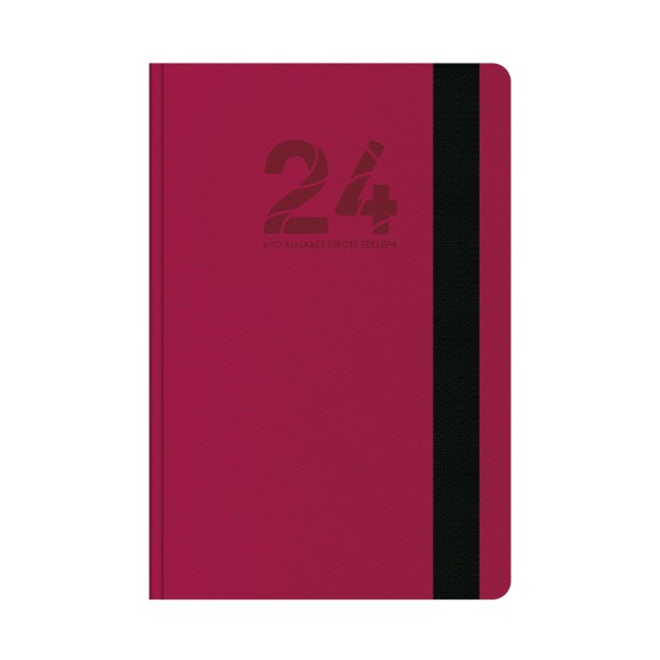 Daily Calendar Rodonit 12x17 Rubber Band Fuchsia 2024