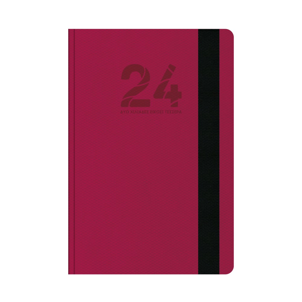 Daily Calendar Rodonit 12x17 Rubber Band Fuchsia 2024