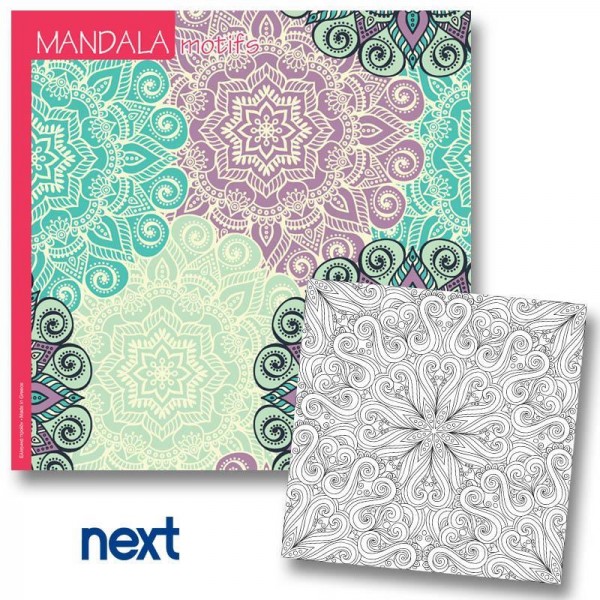 Anti-Stress Mandala Motifs Next Coloring Book