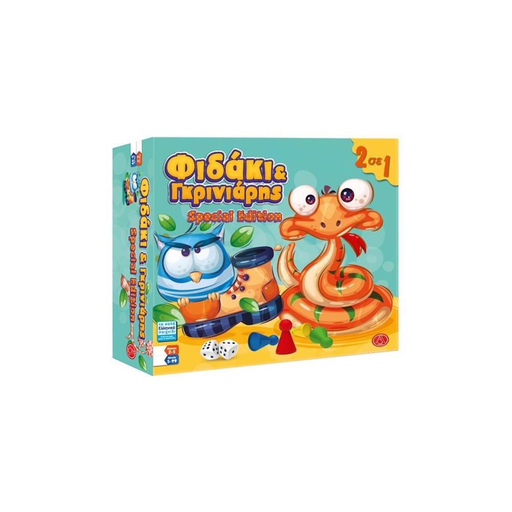 Board game "Snake - Grumpy"