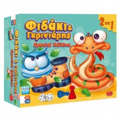 Board game "Snake - Grumpy"