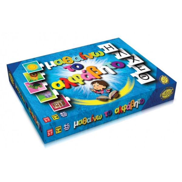 Next puzzle "Learning the alphabet" with 24 pairs of cards