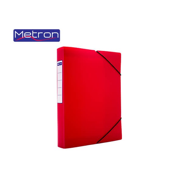 Κουτί Χρωματιστό Πλαστικό με Λάστιχο Metron 25x35x3cm.