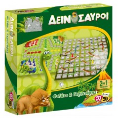 Snake & Grumpy Dinosaurs 2 in 1 - Board Game