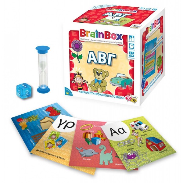 ΑΒΓ Επιτραπέζιο Παιχνίδι BrainBox