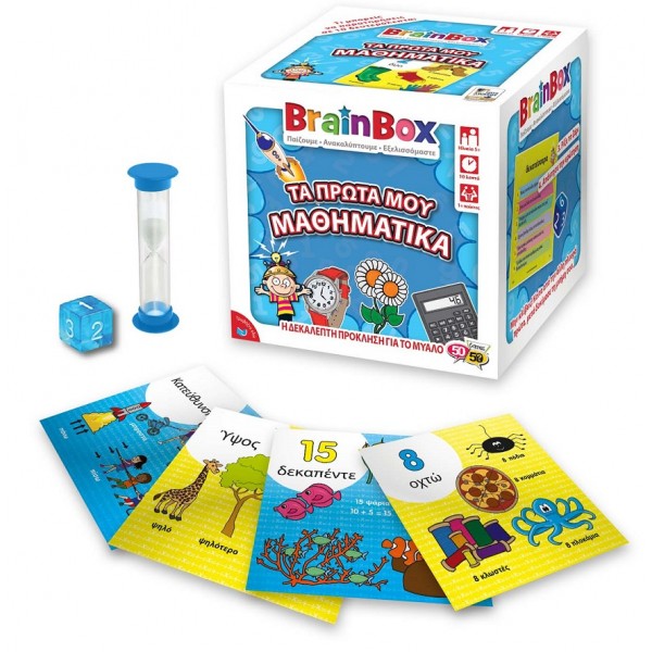 My first Mathematics Game BrainBox