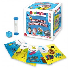 My first Mathematics Game BrainBox