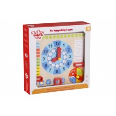 Wooden Calendar - Clock Tooky Toy