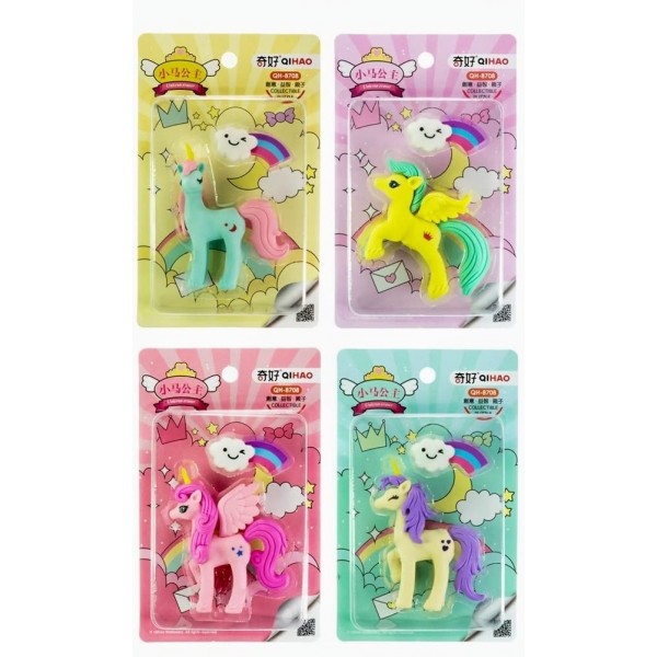 Super Unicorn Erasers (QH 8708)