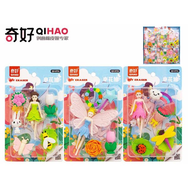 Super Spring Lady Erasers (QH 8751)