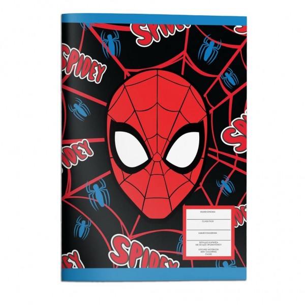 Notebook 17x25 Spiderman 40 sheets (508414_1)
