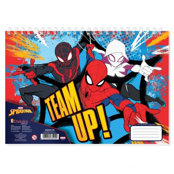 Coloring pad A4 30 Sheets Spiderman (508416_2)