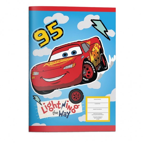Notebook 17x25 Cars 40 sheets (564465_1)
